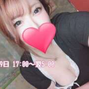 ヒメ日記 2025/07/19 05:32 投稿 るな 川越ぽちゃまに