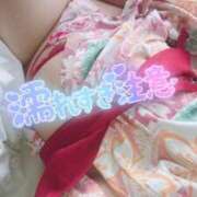 ヒメ日記 2025/07/19 13:52 投稿 るな 川越ぽちゃまに