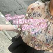 ゆあ きゅぴーん⭐️ SAPPORO ばつぐんnet