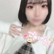 ゆあ にゃむ SAPPORO ばつぐんnet