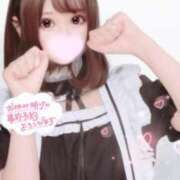 ヒメ日記 2024/12/15 22:52 投稿 なっち アイドルチェッキーナ本店