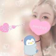 ヒメ日記 2025/01/15 20:45 投稿 ★木南ゆずは★ CLUB39（クラブサンキュー）