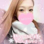 ヒメ日記 2025/02/14 06:34 投稿 ★木南ゆずは★ CLUB39（クラブサンキュー）