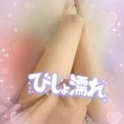 ヒメ日記 2025/03/06 06:33 投稿 ★木南ゆずは★ CLUB39（クラブサンキュー）