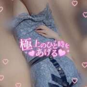 ヒメ日記 2025/03/11 11:22 投稿 ★木南ゆずは★ CLUB39（クラブサンキュー）