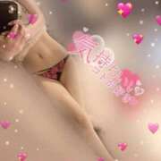 ヒメ日記 2025/03/12 06:22 投稿 ★木南ゆずは★ CLUB39（クラブサンキュー）