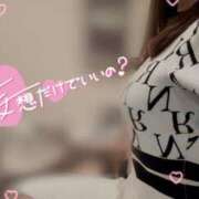 ヒメ日記 2025/04/09 12:22 投稿 ★木南ゆずは★ CLUB39（クラブサンキュー）