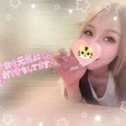 ヒメ日記 2025/06/27 07:52 投稿 ★木南ゆずは★ CLUB39（クラブサンキュー）