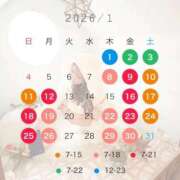 ヒメ日記 2025/12/27 12:03 投稿 ★木南ゆずは★ CLUB39（クラブサンキュー）