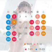 ヒメ日記 2026/02/22 15:42 投稿 ★木南ゆずは★ CLUB39（クラブサンキュー）