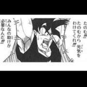 ヒメ日記 2026/03/23 10:02 投稿 ★木南ゆずは★ CLUB39（クラブサンキュー）