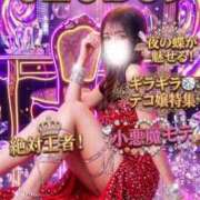 ヒメ日記 2026/04/27 11:32 投稿 ★木南ゆずは★ CLUB39（クラブサンキュー）