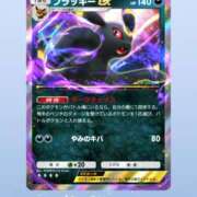 まりあ 7-Last non-non 神田(ノンノン神田)