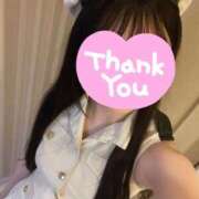 ヒメ日記 2024/12/14 23:25 投稿 はづき 新宿大久保 Aroma Cumpus