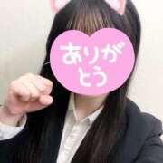 ヒメ日記 2024/12/30 16:45 投稿 はづき 新宿大久保 Aroma Cumpus