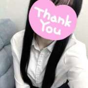 ヒメ日記 2025/01/11 21:23 投稿 はづき 新宿大久保 Aroma Cumpus