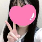 ヒメ日記 2025/09/20 23:18 投稿 はづき 新宿大久保 Aroma Cumpus