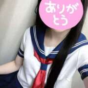 ヒメ日記 2025/09/27 11:26 投稿 はづき 新宿大久保 Aroma Cumpus