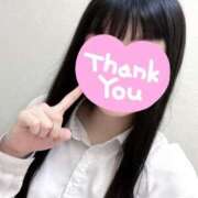 ヒメ日記 2025/11/01 12:06 投稿 はづき 新宿大久保 Aroma Cumpus