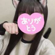 ヒメ日記 2025/12/05 11:30 投稿 はづき 新宿大久保 Aroma Cumpus