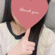 ヒメ日記 2025/12/07 11:14 投稿 はづき 新宿大久保 Aroma Cumpus