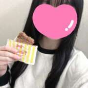 ヒメ日記 2025/12/12 16:51 投稿 はづき 新宿大久保 Aroma Cumpus