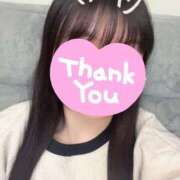 ヒメ日記 2025/12/19 18:38 投稿 はづき 新宿大久保 Aroma Cumpus