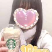 ヒメ日記 2026/01/13 21:31 投稿 はづき 新宿大久保 Aroma Cumpus