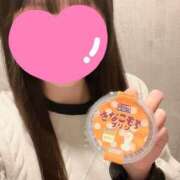 ヒメ日記 2026/01/23 16:44 投稿 はづき 新宿大久保 Aroma Cumpus