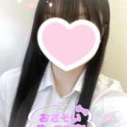 ヒメ日記 2026/01/31 10:11 投稿 はづき 新宿大久保 Aroma Cumpus