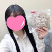 ヒメ日記 2026/02/07 23:00 投稿 はづき 新宿大久保 Aroma Cumpus