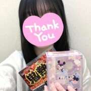 ヒメ日記 2026/02/14 19:20 投稿 はづき 新宿大久保 Aroma Cumpus