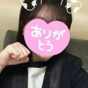 ヒメ日記 2026/02/21 13:32 投稿 はづき 新宿大久保 Aroma Cumpus