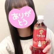 はづき お礼🩷 新宿大久保 Aroma Cumpus