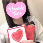 ヒメ日記 2026/03/12 19:08 投稿 はづき 新宿大久保 Aroma Cumpus