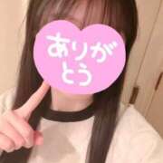 ヒメ日記 2026/03/16 18:17 投稿 はづき 新宿大久保 Aroma Cumpus