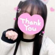 ヒメ日記 2026/03/19 23:38 投稿 はづき 新宿大久保 Aroma Cumpus