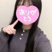 ヒメ日記 2026/04/10 23:42 投稿 はづき 新宿大久保 Aroma Cumpus