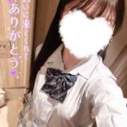 ヒメ日記 2026/04/21 23:47 投稿 はづき 新宿大久保 Aroma Cumpus