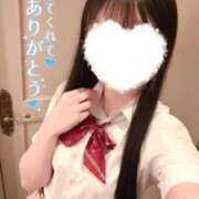 ヒメ日記 2026/04/29 00:37 投稿 はづき 新宿大久保 Aroma Cumpus