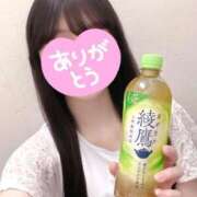 はづき お礼💚 新宿大久保 Aroma Cumpus