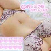 ヒメ日記 2025/04/21 19:14 投稿 あすな ごほうびSPA神戸店