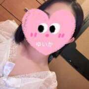 ヒメ日記 2025/11/14 08:30 投稿 ゆいか コートダジュール