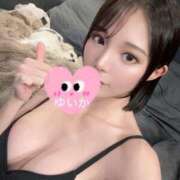 ヒメ日記 2025/11/20 12:30 投稿 ゆいか コートダジュール