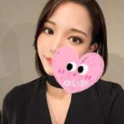 ヒメ日記 2025/11/25 08:30 投稿 ゆいか コートダジュール