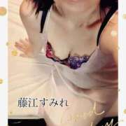 ヒメ日記 2024/12/20 10:38 投稿 藤江 すみれ 30代40代50代と遊ぶなら博多人妻専科24時