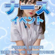 ヒメ日記 2025/05/12 19:44 投稿 りん パイセン