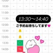 ヒメ日記 2025/02/01 17:59 投稿 なずな チェックイン素人専門大人女子