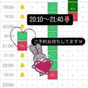 ヒメ日記 2025/03/10 18:49 投稿 なずな チェックイン素人専門大人女子