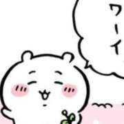 ヒメ日記 2025/03/11 22:19 投稿 なずな チェックイン素人専門大人女子